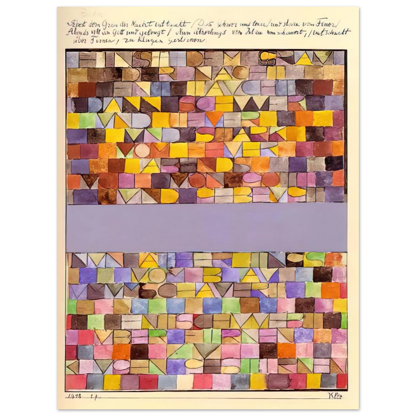 Paul Klee - ONCE EMERGED FROM THE GRAY OF NIGHT 1918 Fine Art Poster - Default Title