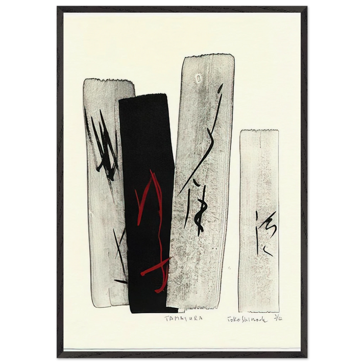 Tamayura - 1996 - Toko Shinoda 70x100 cm / 28x40 inches Framed Art Print – Black Wooden Frame
