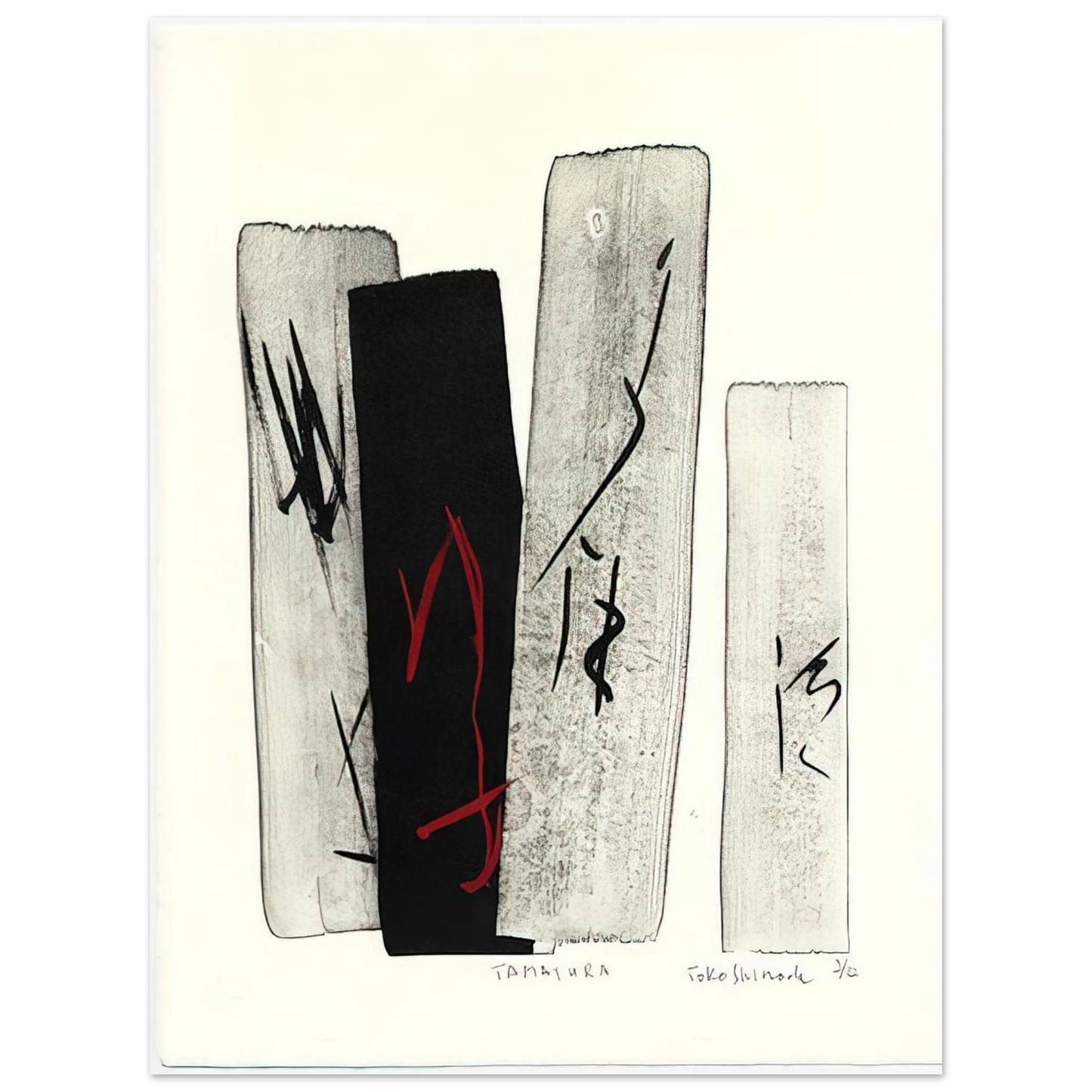 Toko Shinoda - Tamayura - 1996 Fine Art Poster - Default Title