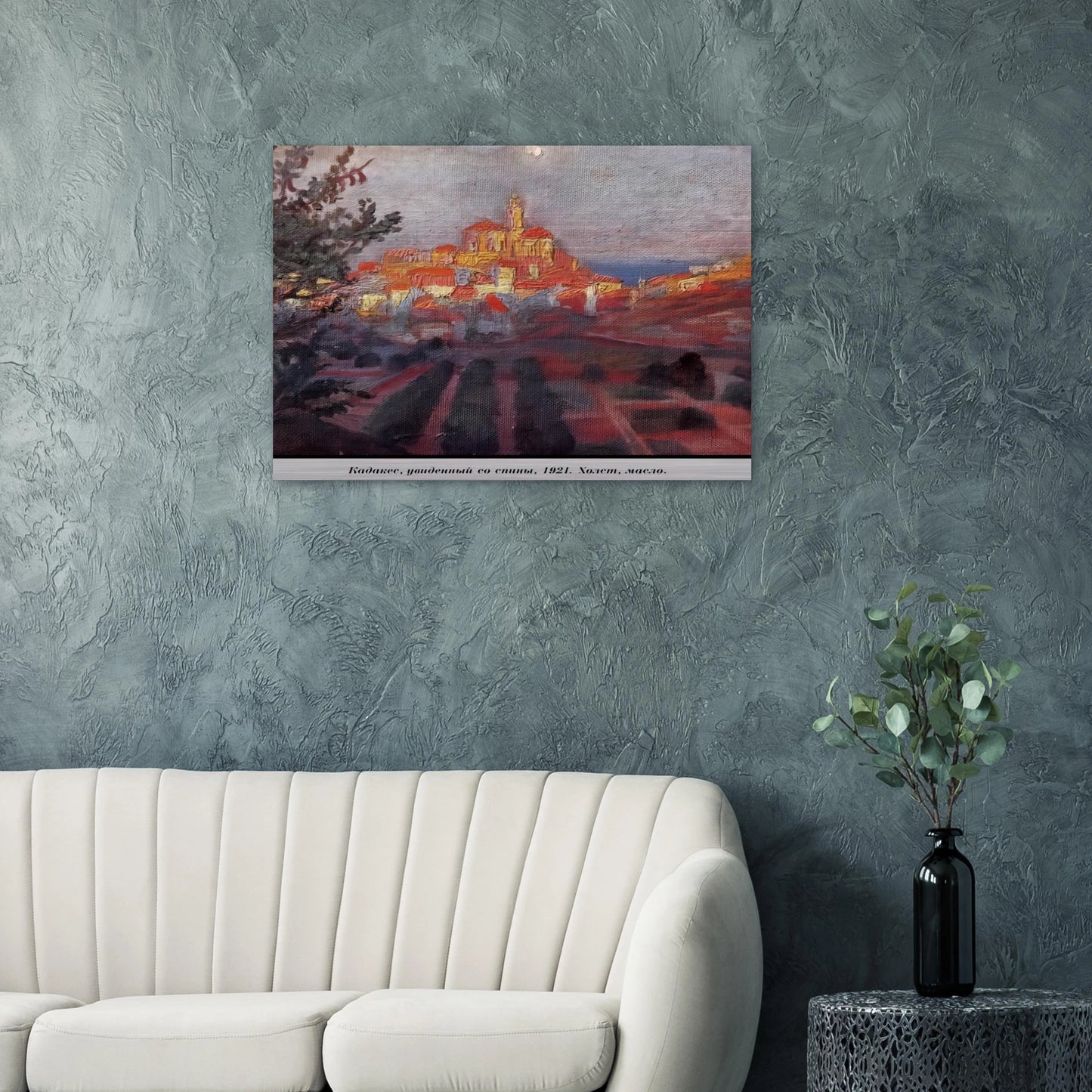 CADAQUES SEEN FROM BEHIND - Salvador Dali Brushed Aluminum Print - 70x100 cm / 28x40 inches | Salvador Dali Aluminum Print | Salvador Dali Prints