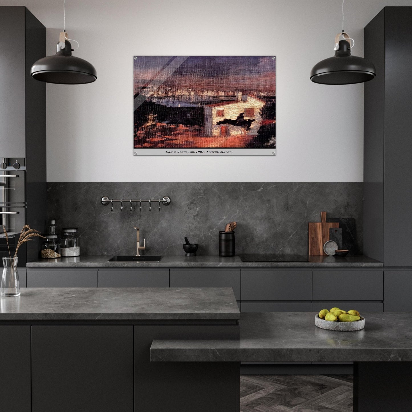 THE GARDEN AT LYANE - Salvador Dali Acrylic Print - 70x100 cm / 28x40″ inches