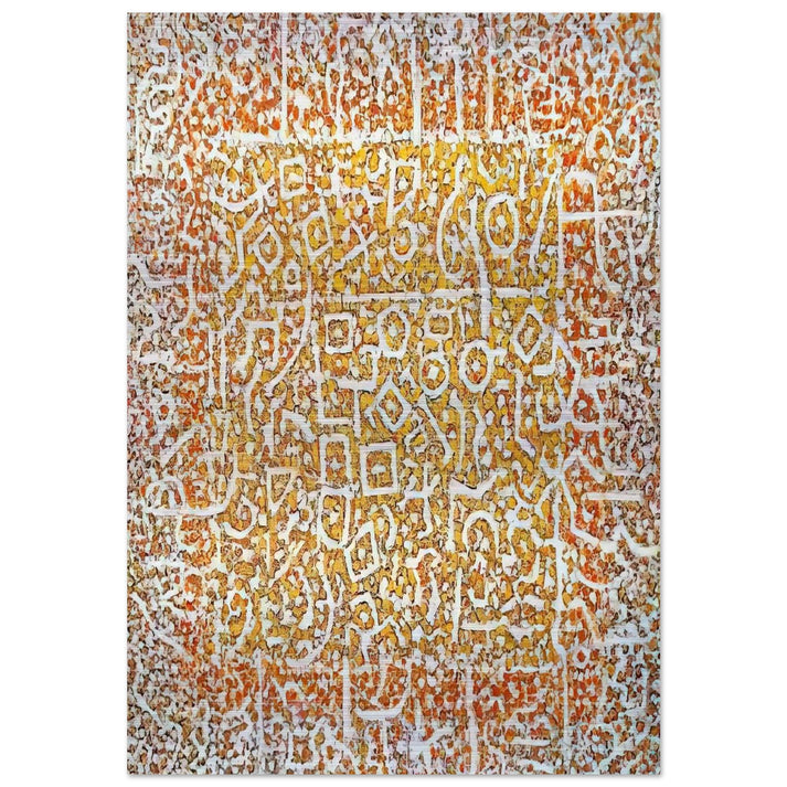 Golden Door - Richard Pousette-Dart Brushed Aluminum Print - 70x100 cm / 28x40 inches | Richard Pousette-Dart Aluminum Print | Richard Pousette-Dart Prints