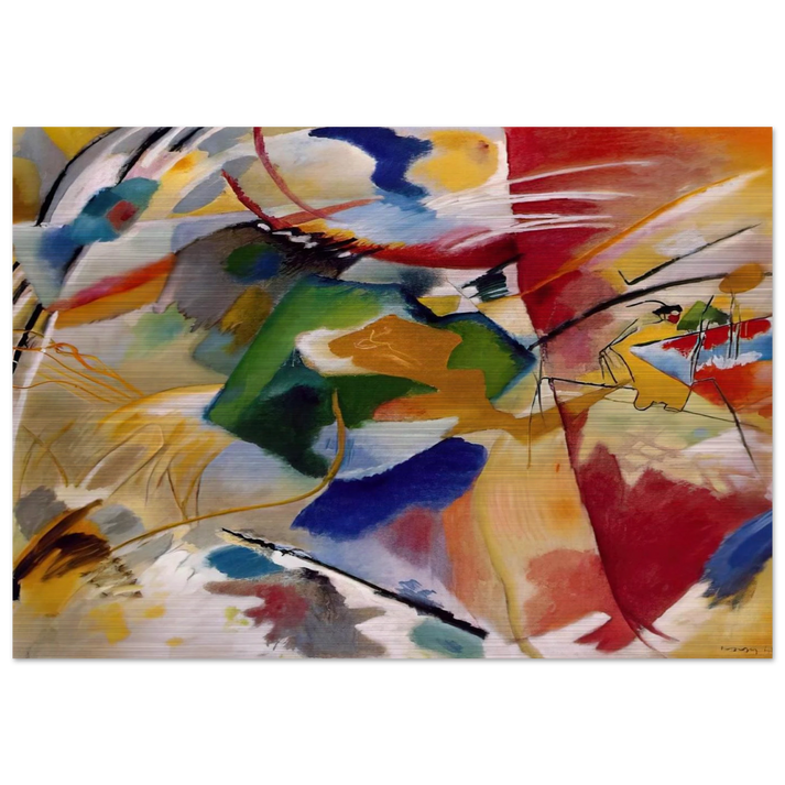 PAINTING WITH GREEN CENTER 1913 - Wassily Kandinsky Brushed Aluminum Print - 70x100 cm / 28x40 inches | Wassily Kandinsky Aluminum Print | Wassily Kandinsky Prints