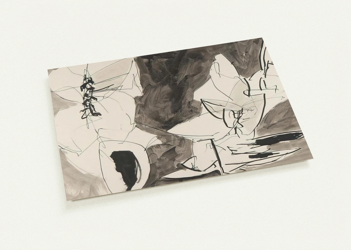 Leap Frog - 1952 By Gene Davis Pack of 10 Post Cards | Gene Davis Post Cards | A6 (10.5 x 14.8 cm) - 4.1 x 5.8 inches