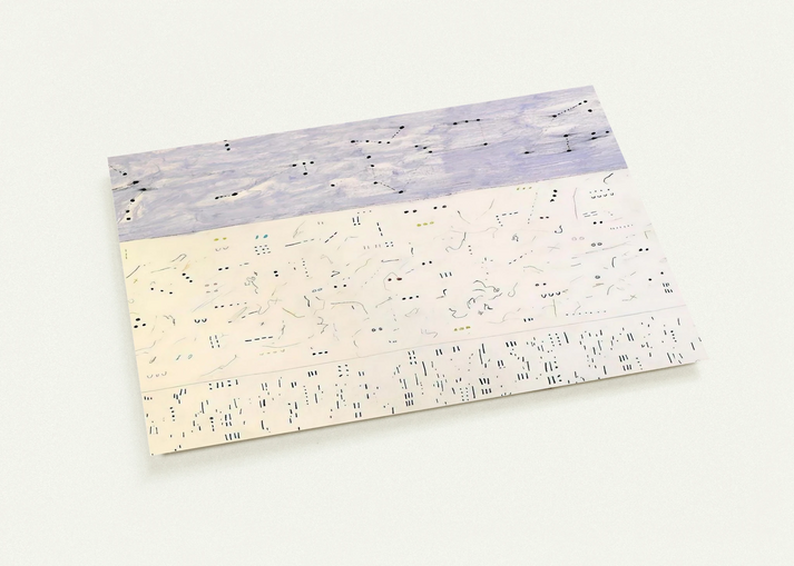 Deep Six - 1979 By Gene Davis Pack of 10 Post Cards | Gene Davis Post Cards | A6 (10.5 x 14.8 cm) - 4.1 x 5.8 inches