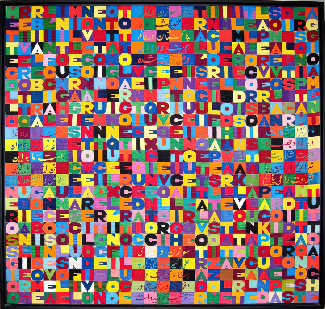 Alighiero e Boetti Mappa: The Cartographic Masterpieces of Arte Povera - METTERE I VERBI ALL INFINITO MILLENOVECENTO OTTANTOTTO 1988 by Alighiero Boetti