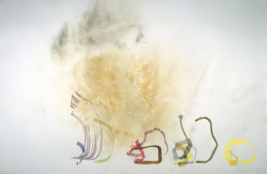 Anthony Braxton to Composer John Cage: A Dialogue of Avant-Garde Innovation - River Rocks and Smoke, #1, 41190 - 1990 by John Cage