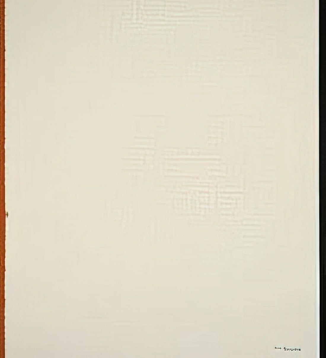 Barnett Newman and the Sublime: How Abstract Expressionism Redefined Transcendence - Be II by Barnett Newman