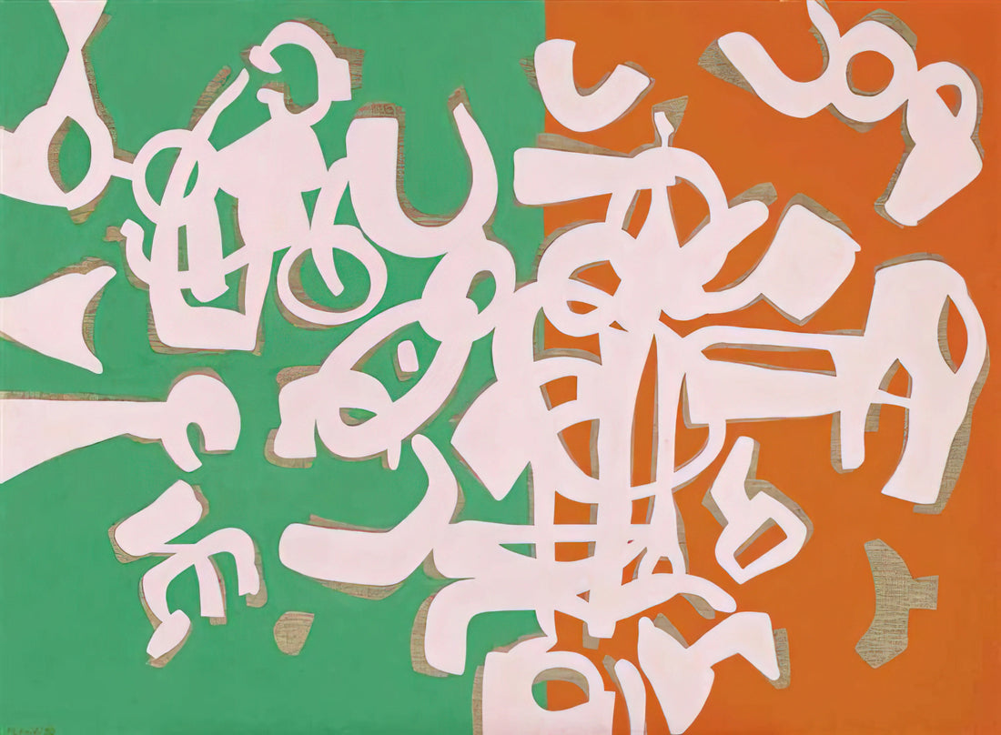 Carla Accardi Paintings: The Revolutionary Language of Forme-Femme - Apparenti tinte - 1990 by Carla Accardi