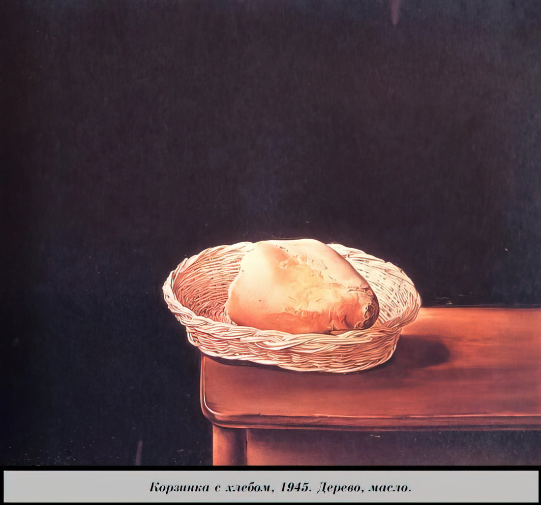 Dali Cadillac: Surrealism's Automotive Obsession in Art and Symbolism - THE BREAD BASKET by Salvador Dali