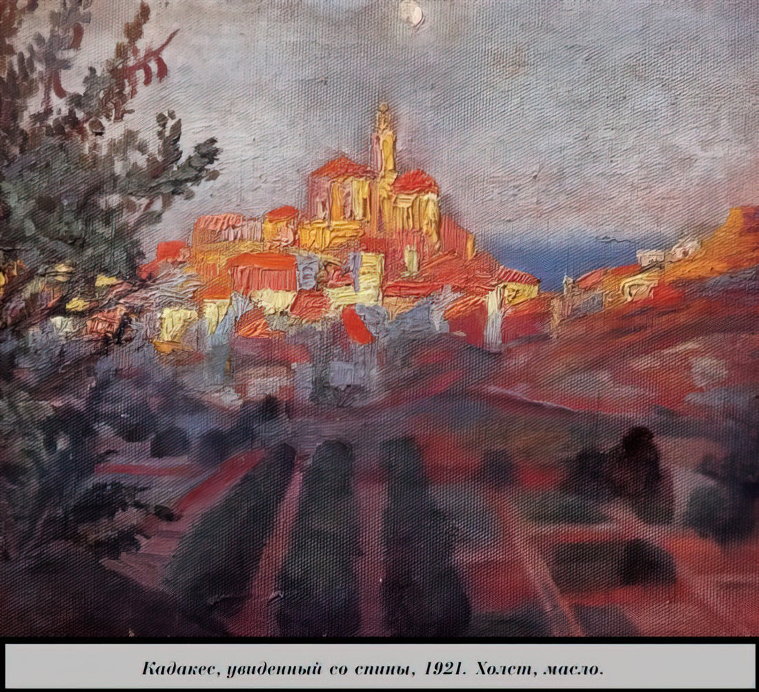 Dali EA: Decoding the Enigmatic Masterpiece and Its Legacy in Art Prints - CADAQUES SEEN FROM BEHIND by Salvador Dali