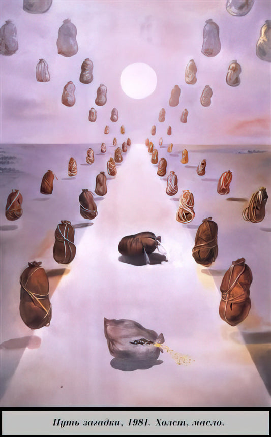 Dali Inferno: Decoding Salvador Dalí's Vision of Hell and Surrealist Torment - THE PATH OF ENIGMA by Salvador Dali