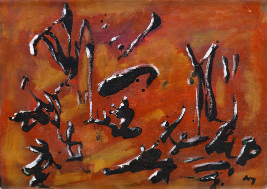 Decoding the Inner Cosmos: The Art and Philosophy of Henri Michaux - RED ABSTRACT COMPOSITION by Henri Michaux