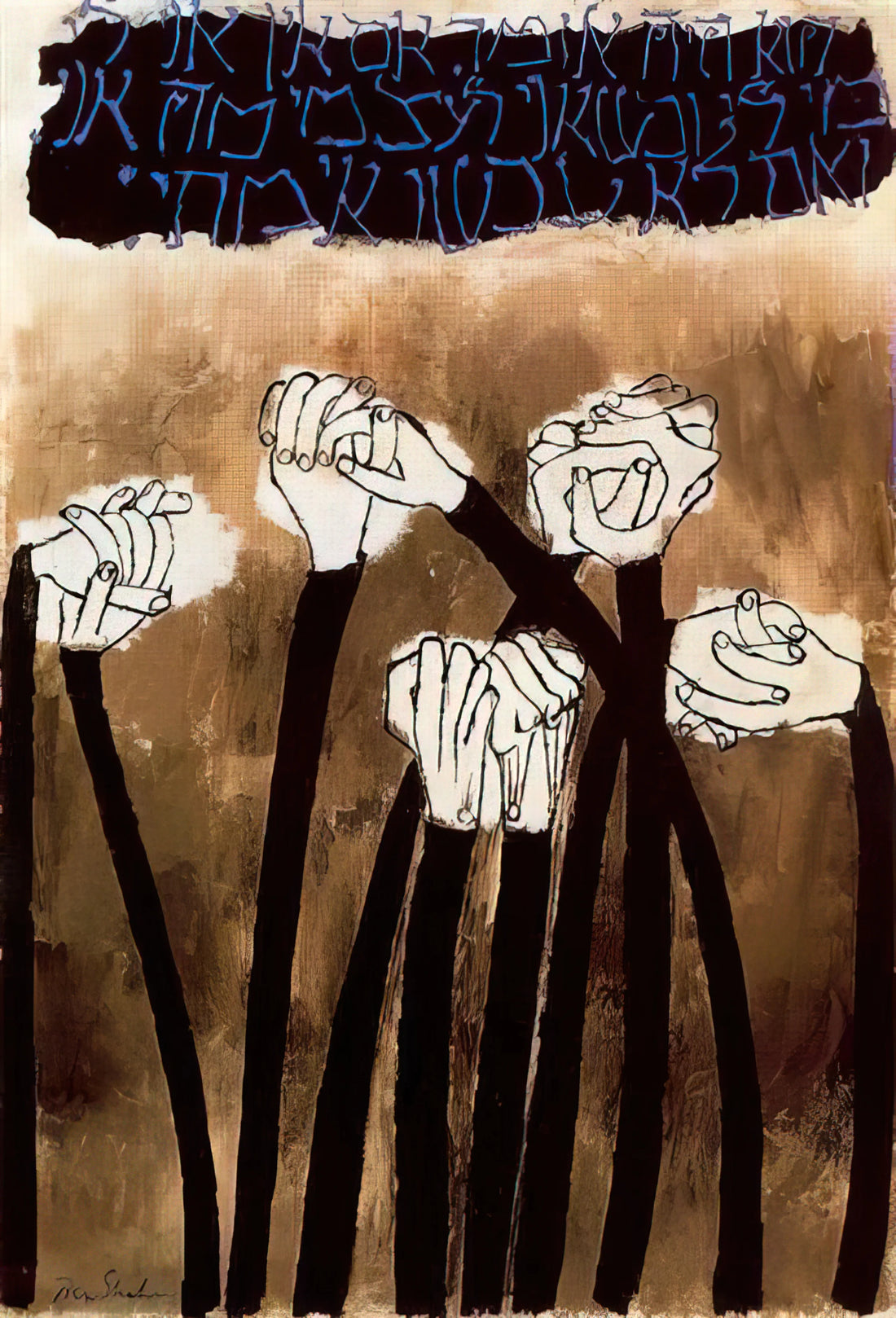 For the Sake of a Single Verse: Ben Shahn's Poetic Social Realism - IDENTITY by Ben Shahn