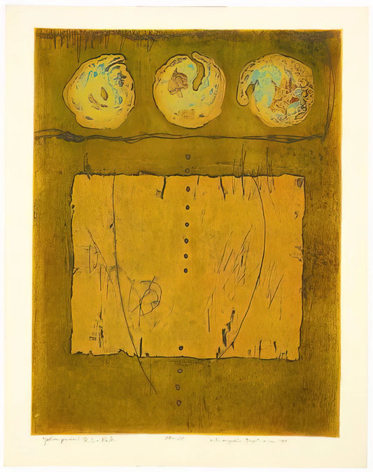 Hiroyuki Tajima: The Master of Japanese Printmaking and Abstract Expression - Yellow Print - 1970 by Hiroyuki Tajima