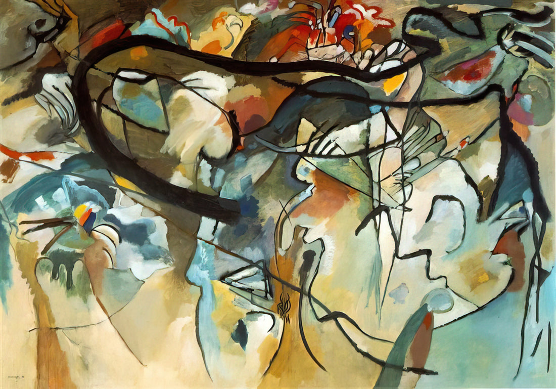 Kandinsky Catalogue Raisonné: The Definitive Guide to the Artist's Complete Works - COMPOSITION V 1911 by Wassily Kandinsky