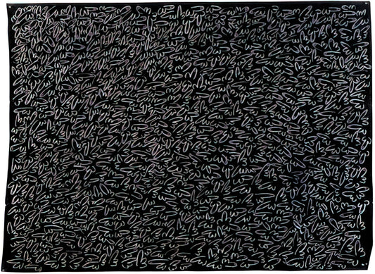 Keith Haring Silkscreen: The Revolutionary Art of Urban Expression - UNTITLED 1979 0 by Keith Haring