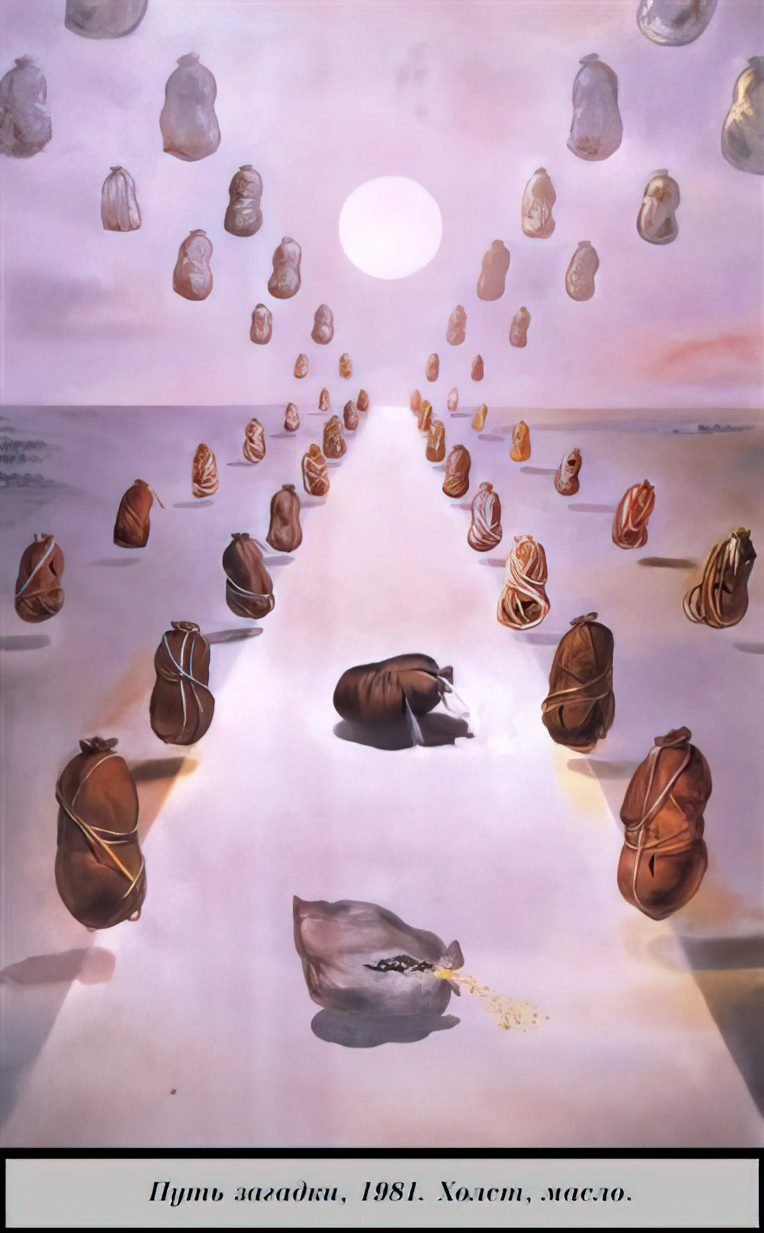 Salvador Dalí Black and White Prints: A Surrealist's Monochromatic Mastery - THE PATH OF ENIGMA by Salvador Dali