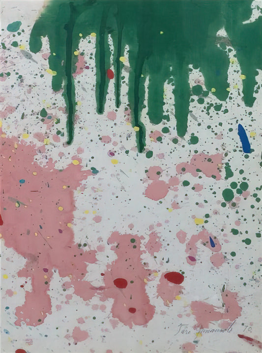 Taro Yamamoto Brushed Aluminum Print: The Definitive Guide to Modernist Metal Art - UNTITLED 1970 by Taro Yamamoto