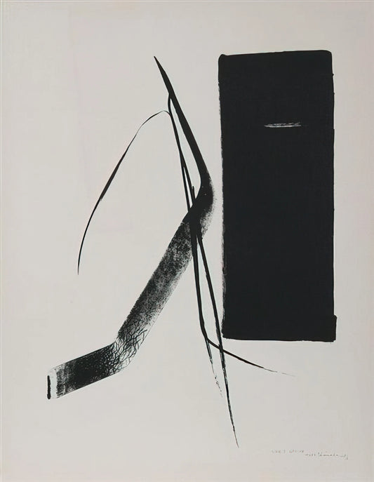 Toko Shinoda Lithographs for Sale: A Collector's Guide to Her Abstract Mastery - One's Native - 1984 by Toko Shinoda