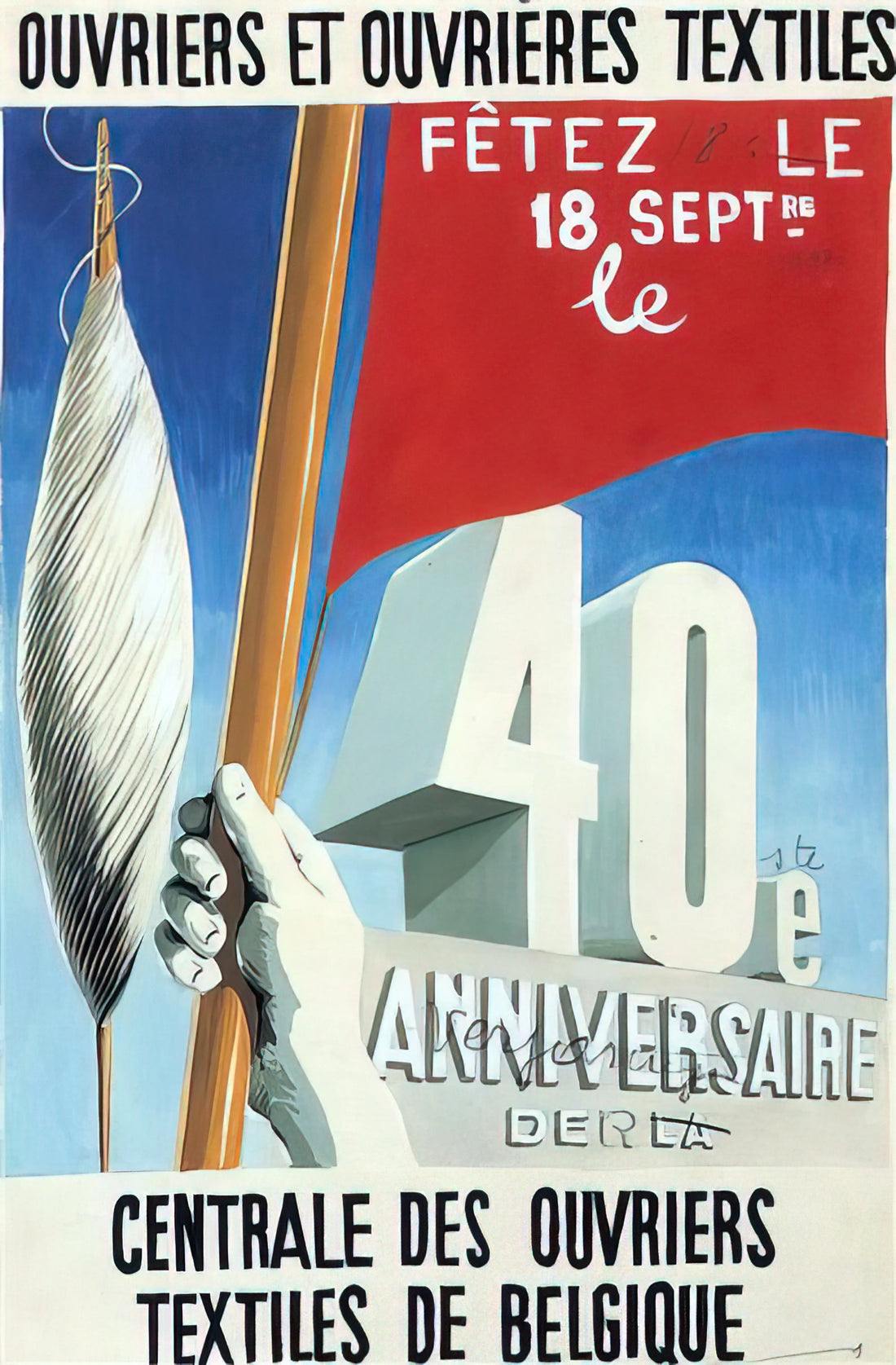 Unpacking the Enigma: René Magritte's Decalcomania and the Art of Illusion - PROJECT OF POSTER THE CENTER OF TEXTILE WORKERS IN BELGIUM CELEBRATION ON 18TH SEPTEMBER 1938 by Rene Magritte