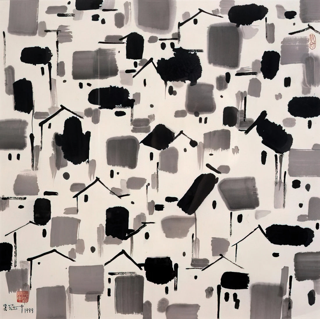 Wu Guanzhong Artwork: A Modern Synthesis of Chinese Ink and Western Abstraction - Home of Man - 1999 by Wu Guanzhong