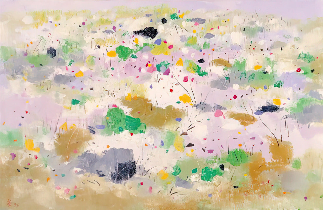 Wu Guanzhong Prints: The Modern Master's Legacy in Accessible Art - The Blooming Mountain - Abstract Expressionism, Ink and wash painting by Wu Guanzhong