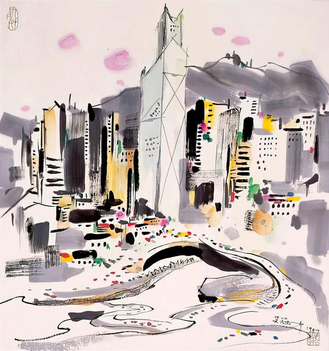 Wu Guanzhong: Travelling with the Master of Modern Chinese Art - Hong Kong - 1997 by Wu Guanzhong