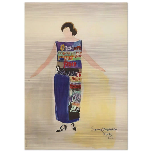 ROBE POEME OUBLIONS LES OISEAUX 1922 - Sonia Delaunay Brushed Aluminum Print - 70x100 cm / 28x40 inches | Sonia Delaunay Aluminum Print | Sonia Delaunay Prints