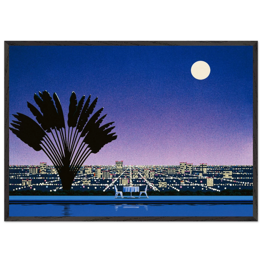 Onra - Nobody Has To Know - Hiroshi Nagai Framed Art Print – Black Wooden Frame - Default Title - -Framed Art Print