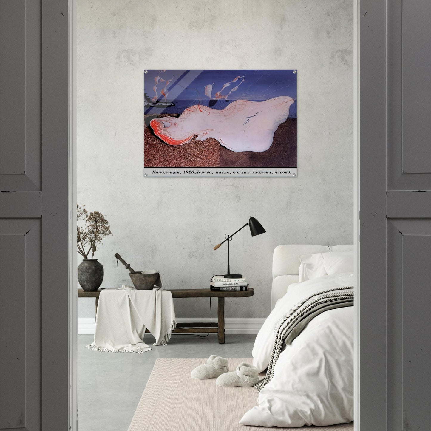 0553d0a6-ac30-4d6b-a450-c1bc76d0ffef