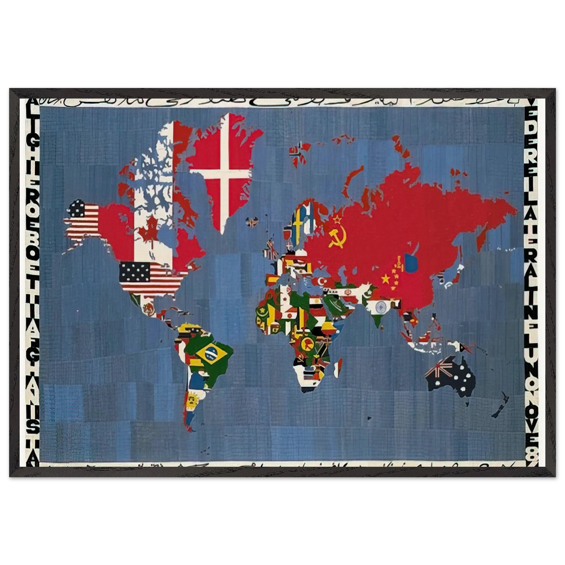 MAPPA 1978 - Alighiero Boetti Framed Art Print – Black Wooden Frame - Default Title - -Framed Art Print