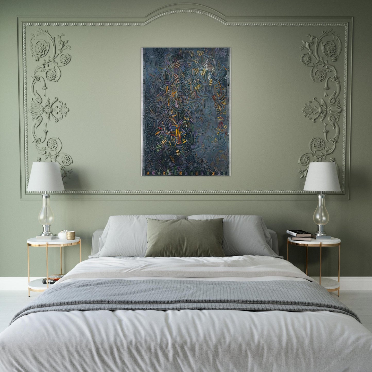 05916081-d3c4-4fd9-bc12-3bd34b720f99