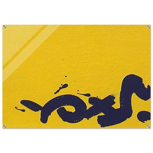 05a3ddee-8008-4292-91fe-deebfe524574