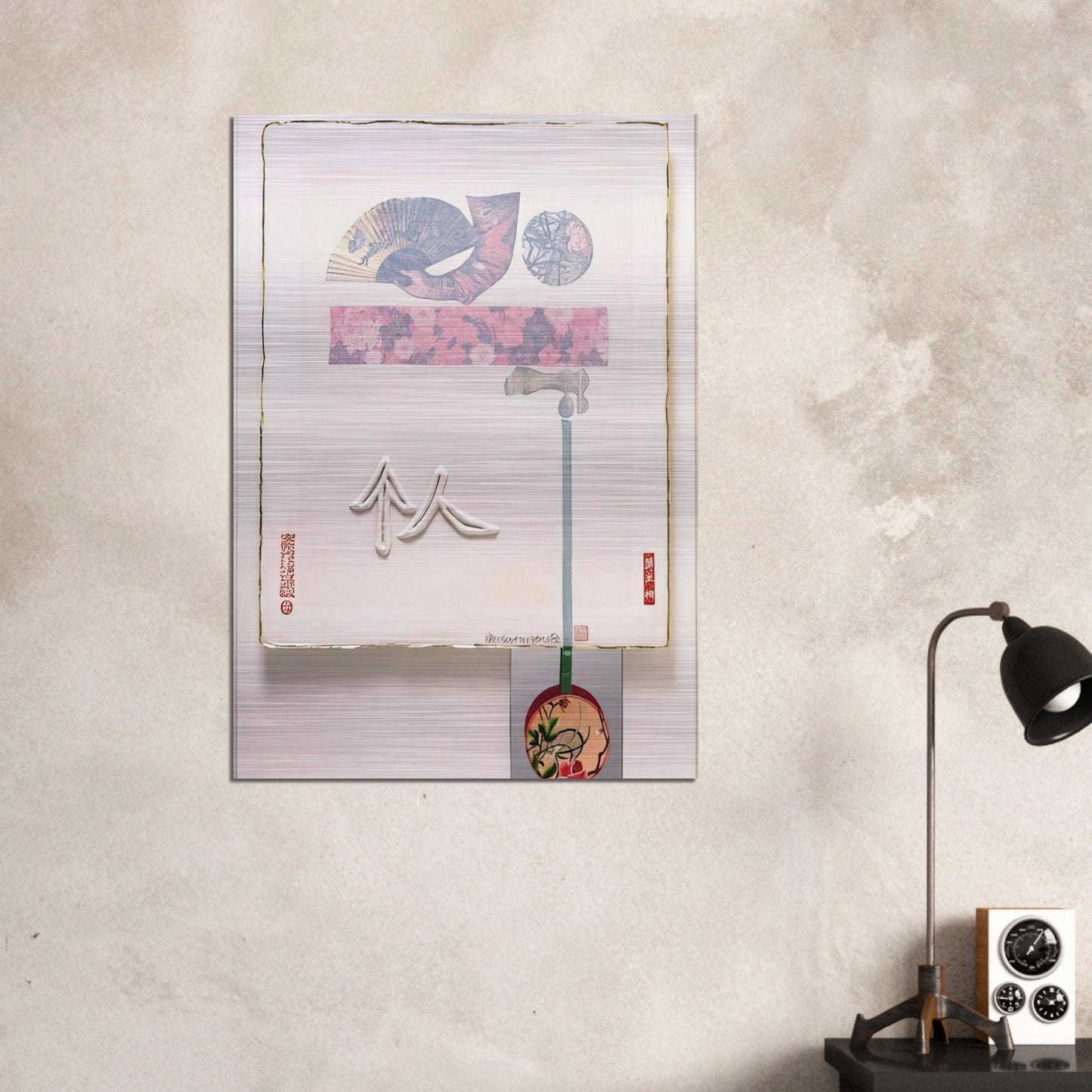 06527fac-8744-4128-b675-a372722a18e8