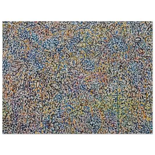 Richard Pousette-Dart - Presence Amaranth Garden Fine Art Poster - Default Title