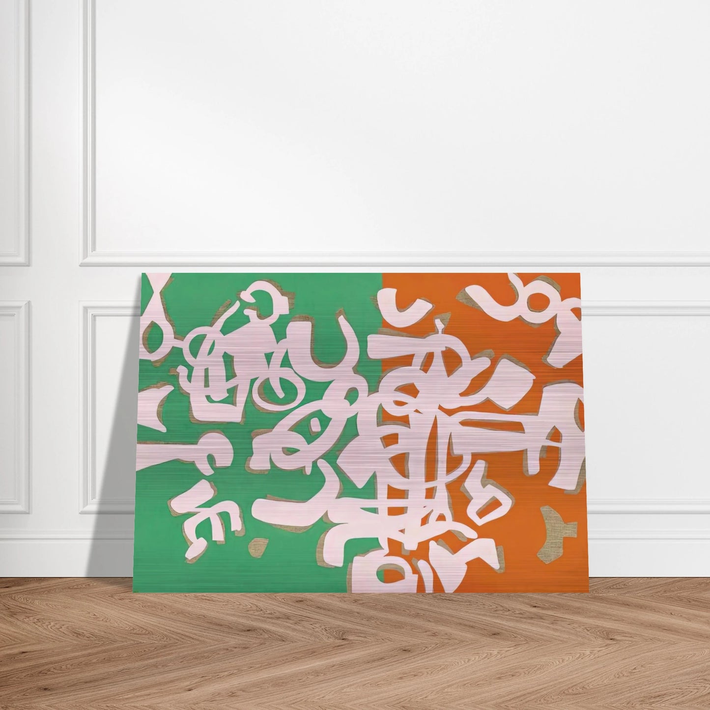 08fe171b-54cd-46f8-bafd-28e4a36b7d51