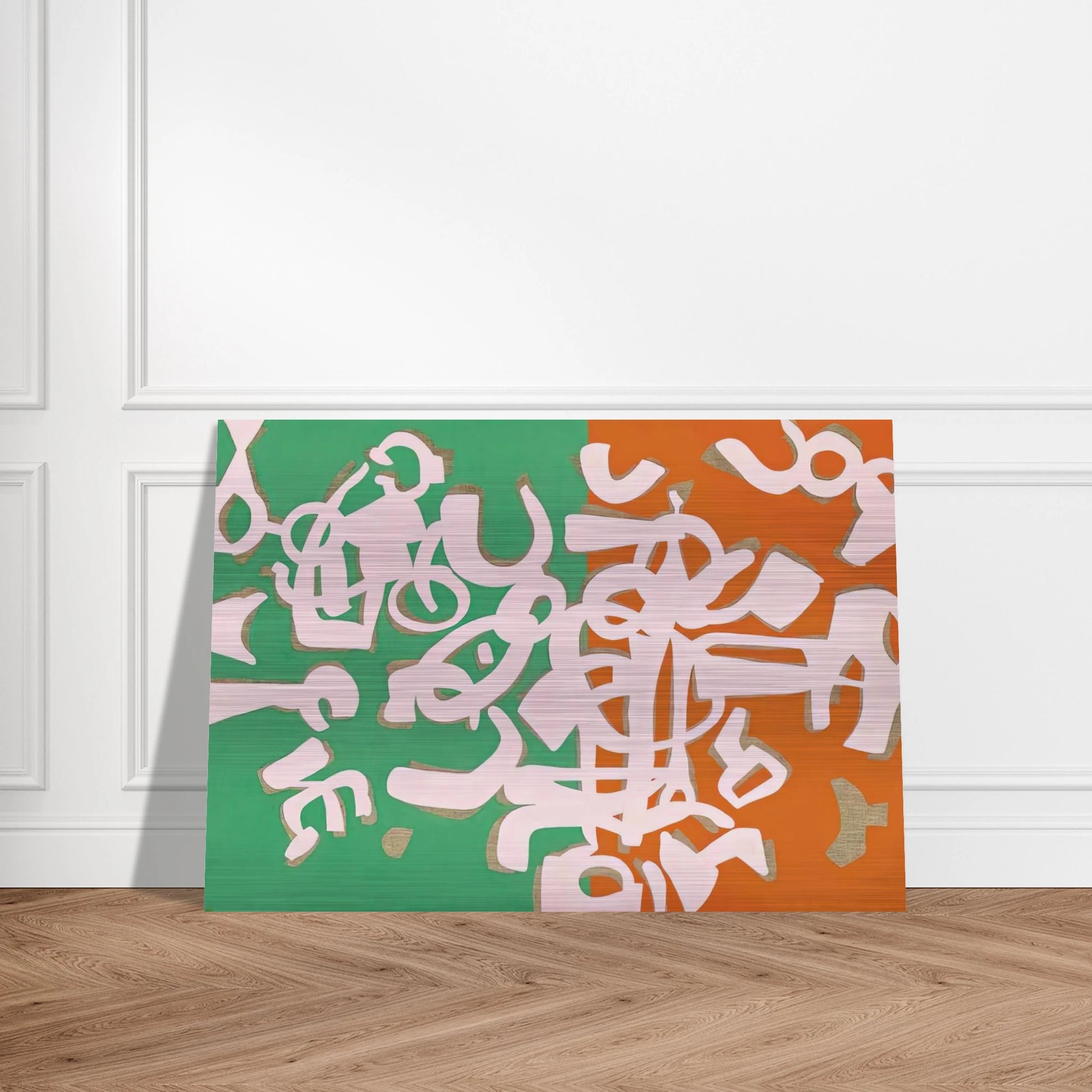 08fe171b-54cd-46f8-bafd-28e4a36b7d51