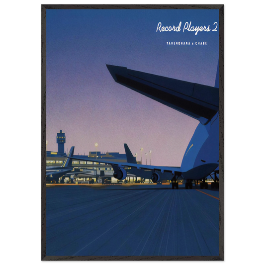 Taxiway N1 - Hiroshi Nagai Framed Art Print – Black Wooden Frame - Default Title - -Framed Art Print