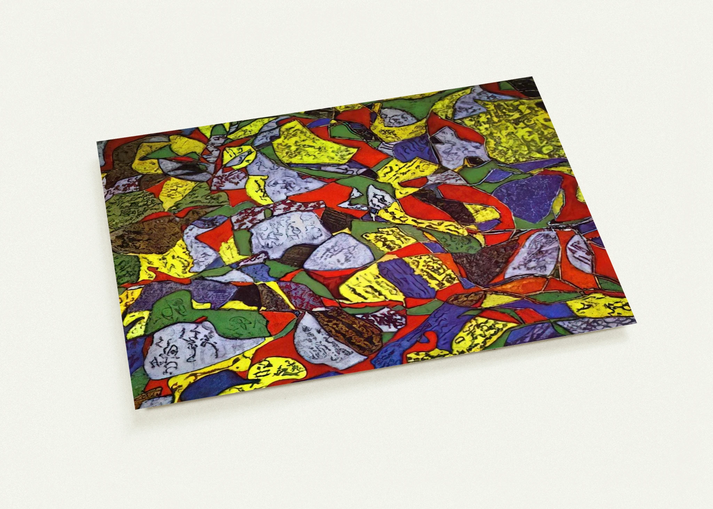 A Swallow's Nest By Max Ernst Pack of 10 Post Cards | Max Ernst Post Cards | A6 (10.5 x 14.8 cm) - 4.1 x 5.8 inches