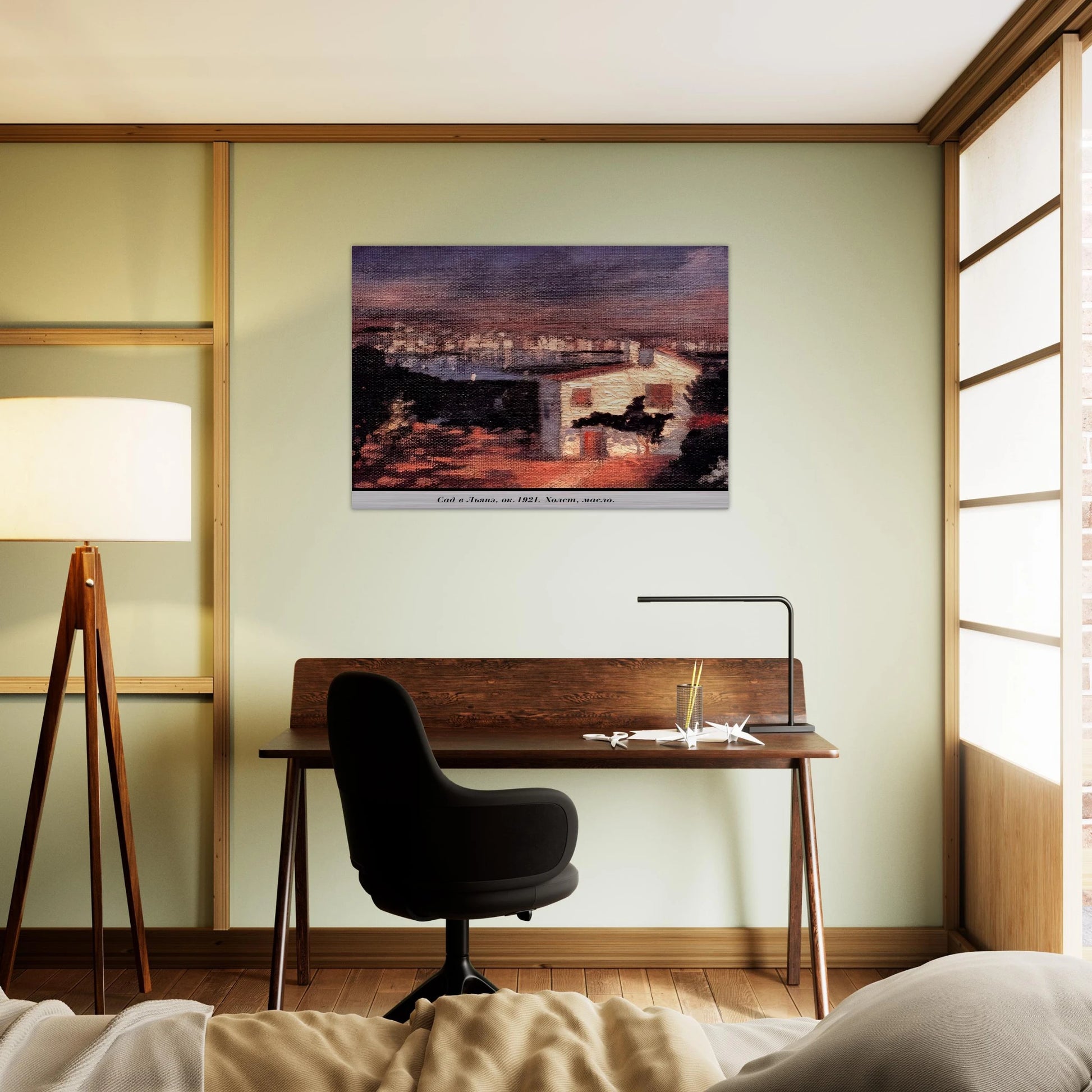 0d96ab1a-fff1-4e6d-a8d4-05a837876a99