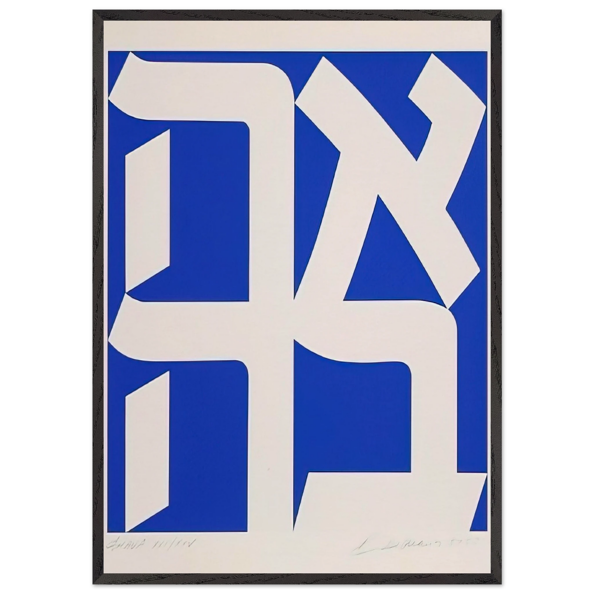 11fb1728-aa50-4e73-85be-9da247cd8d79