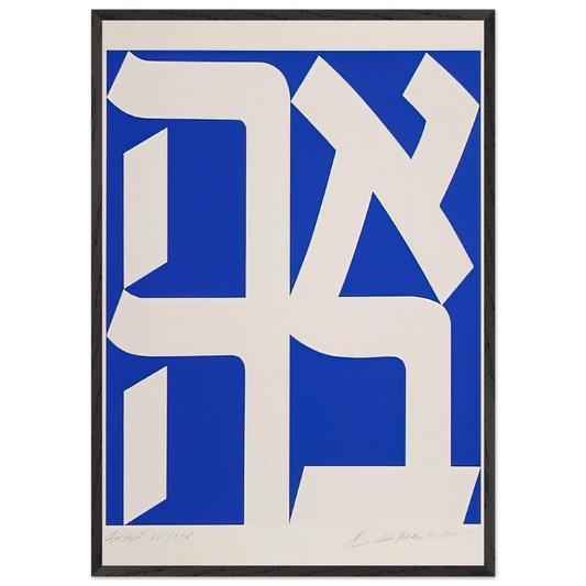 11fb1728-aa50-4e73-85be-9da247cd8d79