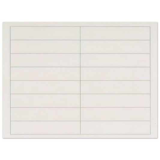 Agnes Martin - On a clear day, #2 Fine Art Poster - Default Title