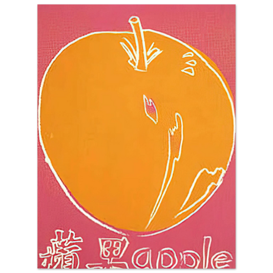Andy Warhol - Apple Fine Art Poster - 13x18 cm / 5x7 inches