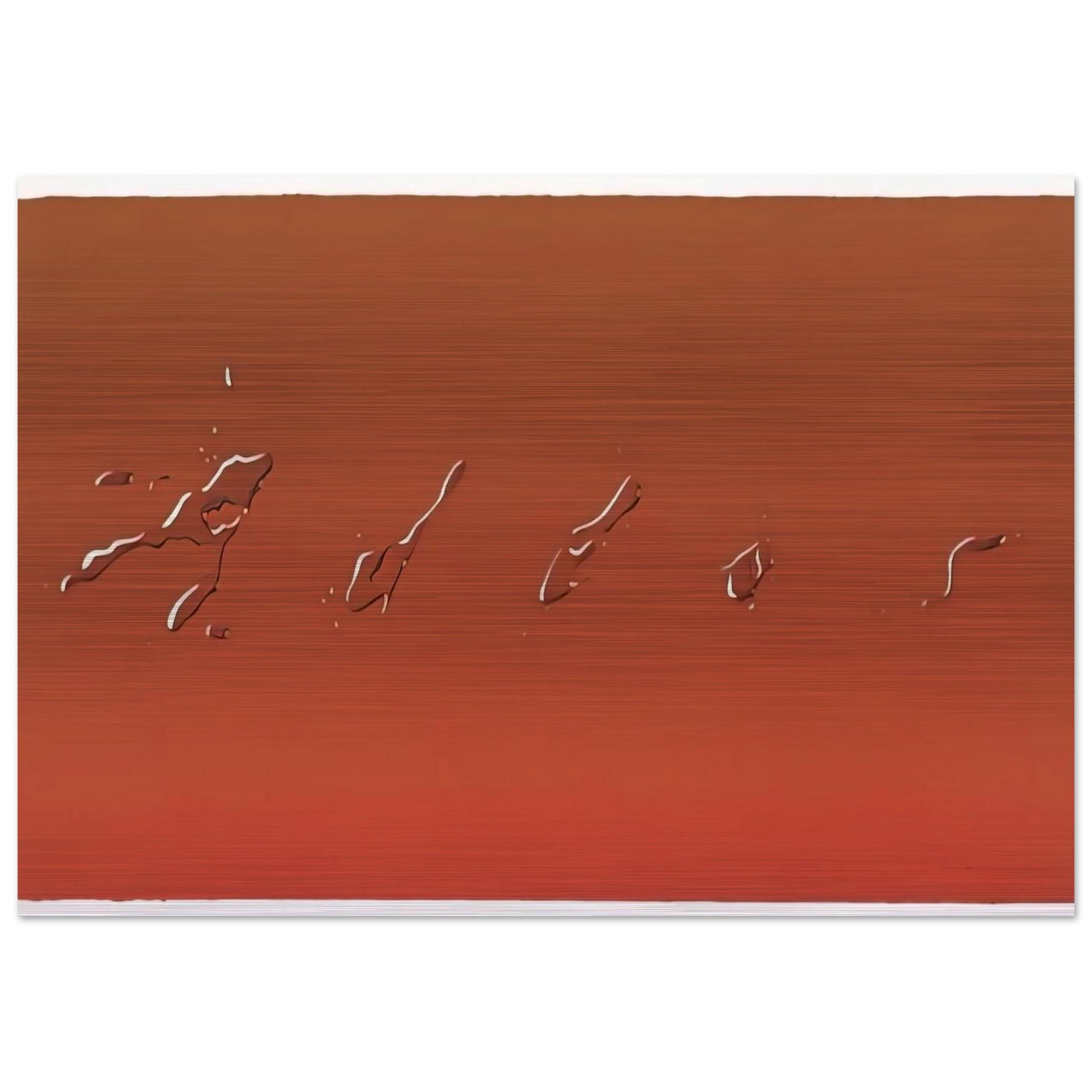 14405c30-c62c-457a-92e6-17de78e52eb8