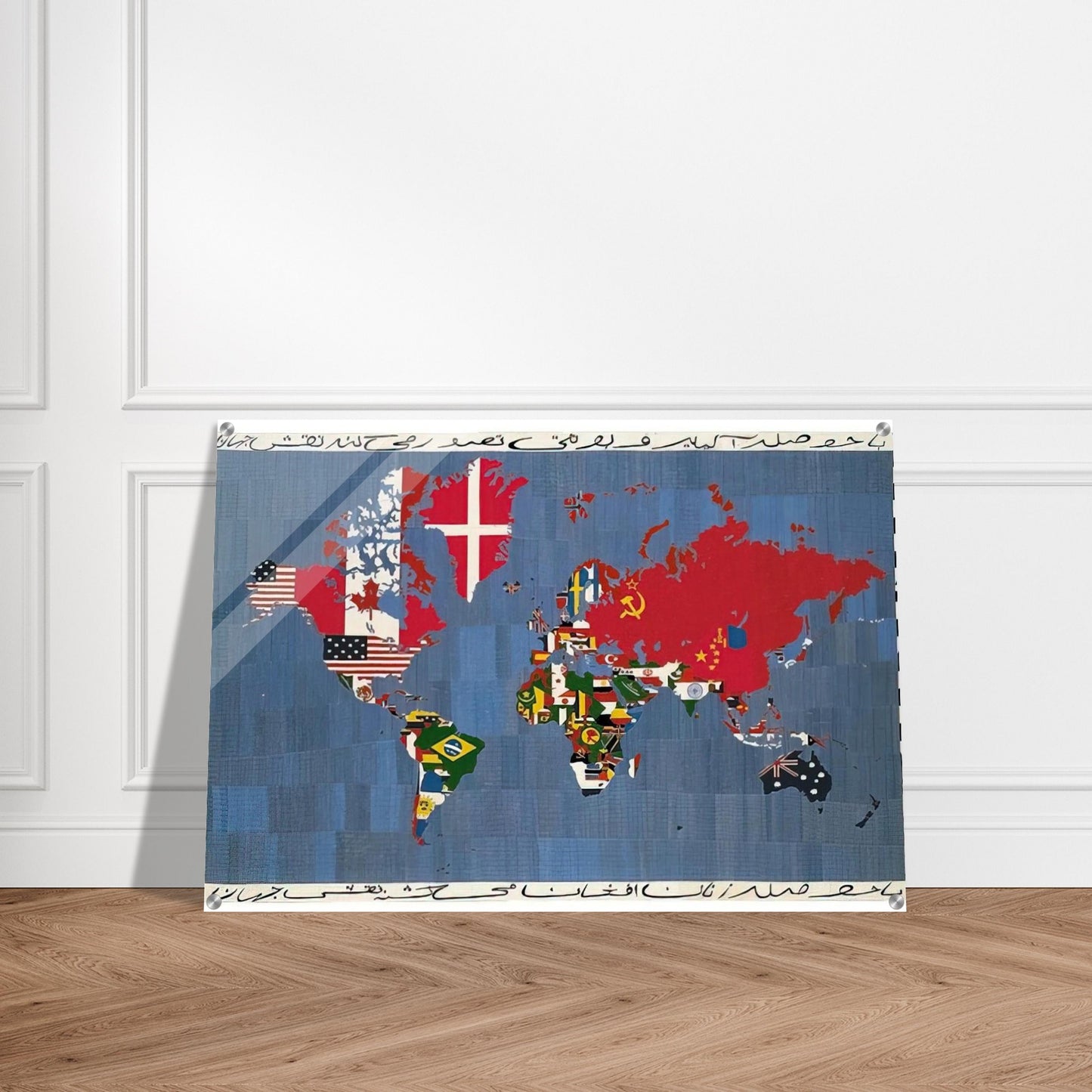 1524cb43-3929-4e40-a459-7e7bceb33ff1