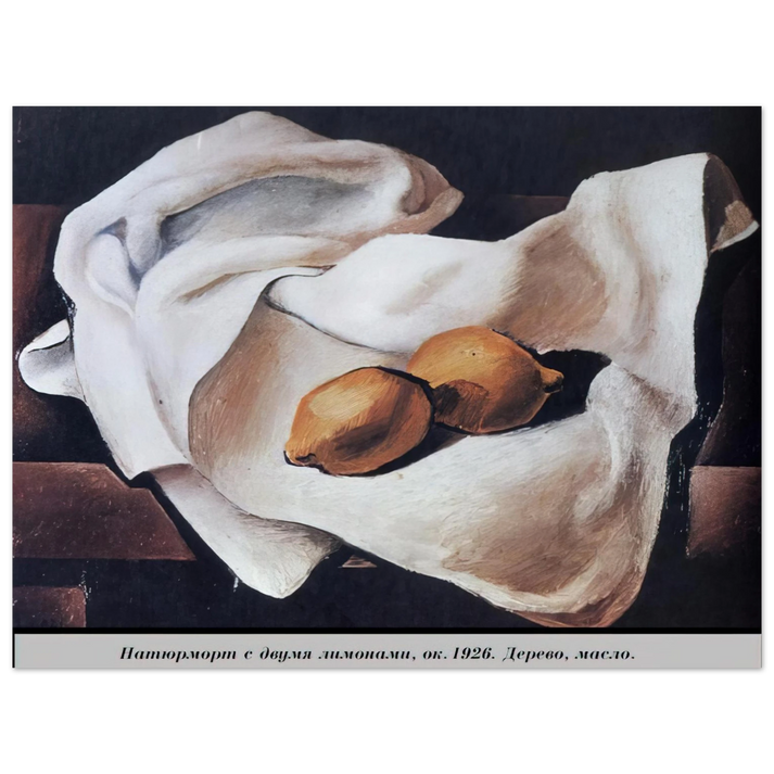 Salvador Dali - STILL LIFE WITH TWO LEMONS  75x100 cm / 30x40inches Fine Art Poster
