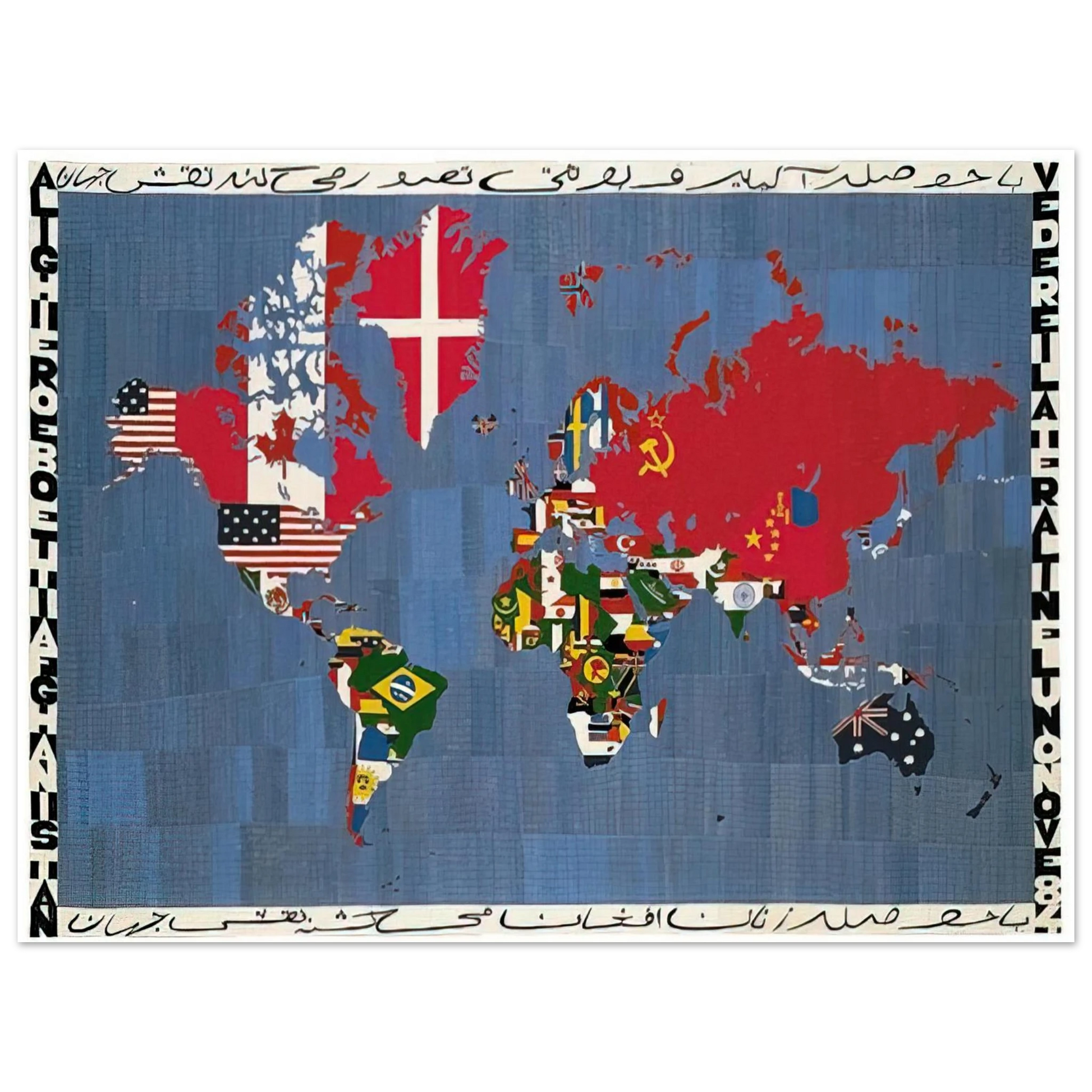 Alighiero Boetti - MAPPA 1978 Fine Art Poster - Default Title