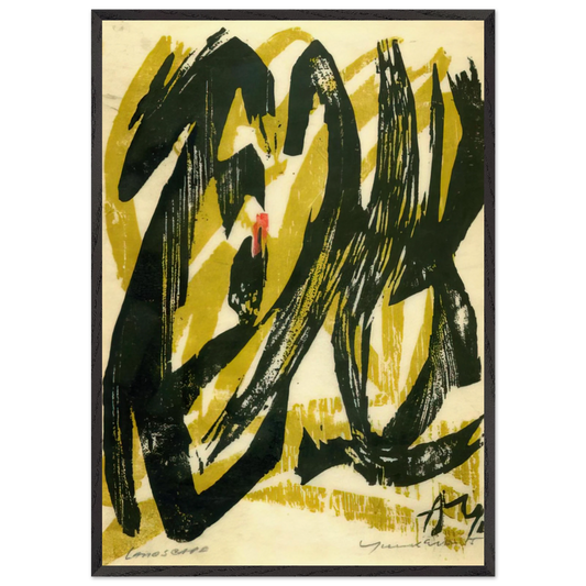 183603a7-d9f9-4d76-a591-a0750385014c